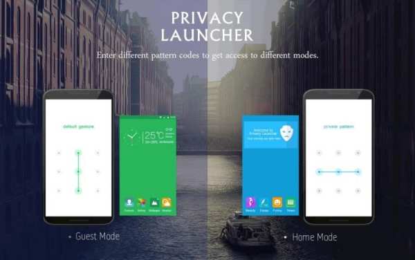 Privacy Launcher-Lock,Private screenshot 4