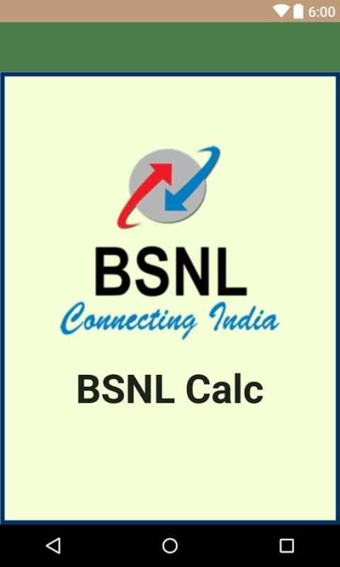 BSNL Calc 2 تصوير الشاشة