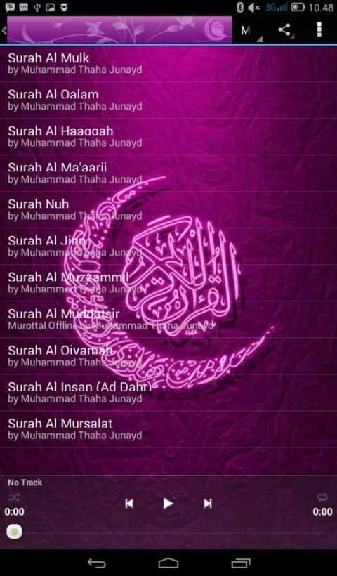 Murottal AlQuran Offline screenshot 4