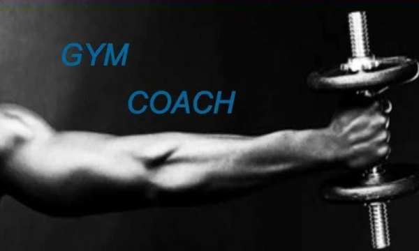 Gym Coach screenshot 2