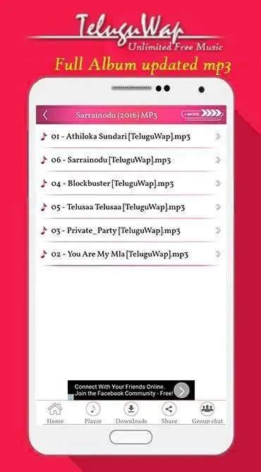 Teluguwap - Songs/Music Player screenshot 2