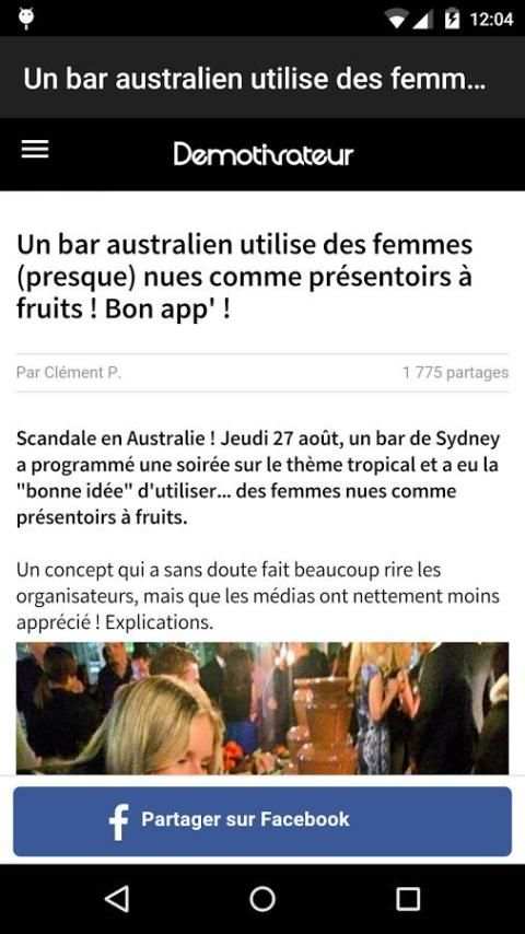Demotivateur for Android 2 تصوير الشاشة