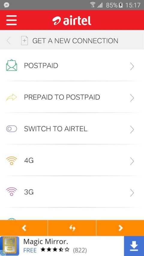 My Airtel 1 تصوير الشاشة