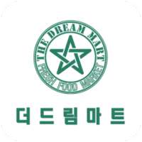 ikon 더드림마트 흥덕점