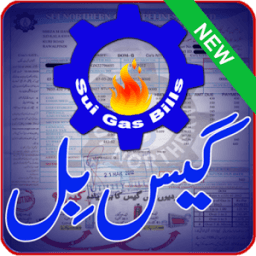 ikon Gas Bill Online