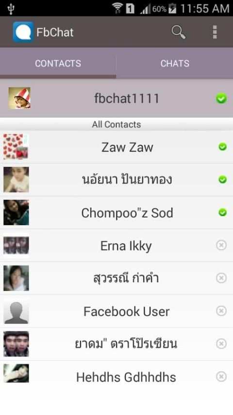 Chat For Facebook screenshot 3