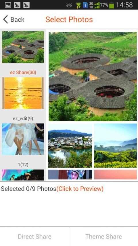 ez Share Android app स्क्रीनशॉट 3