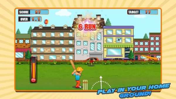 FullTossCricket screenshot 3