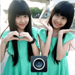 ikon Foto Jadi Kembar