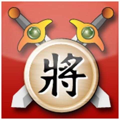 Hoc Co Tuong screenshot 4