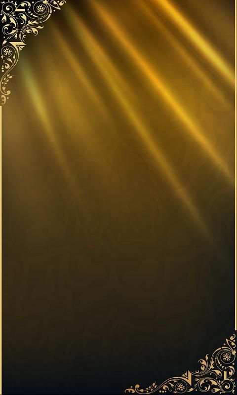 Islamic Way App screenshot 1