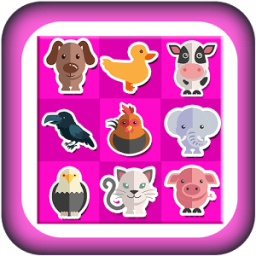 Animal Sounds أيقونة