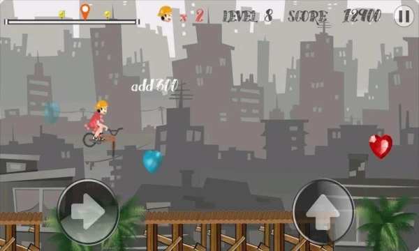 BMX BOY 1 تصوير الشاشة
