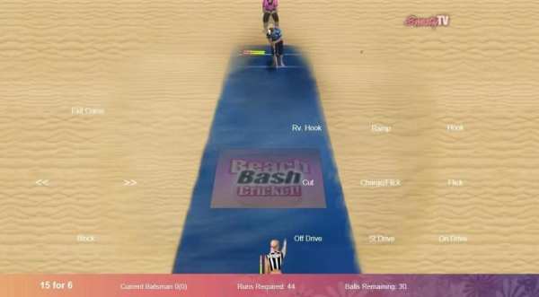 Monster Beach Bash Cricket screenshot 3