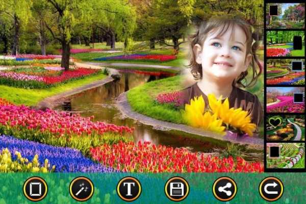 Garden Photo Frame 5 تصوير الشاشة
