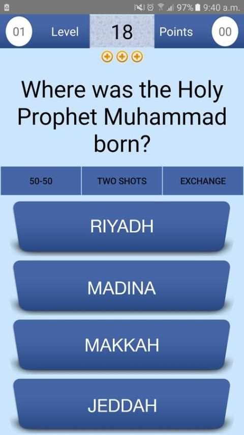 Quran & Islamic Quiz स्क्रीनशॉट 13