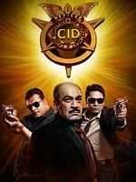 CID screenshot 4