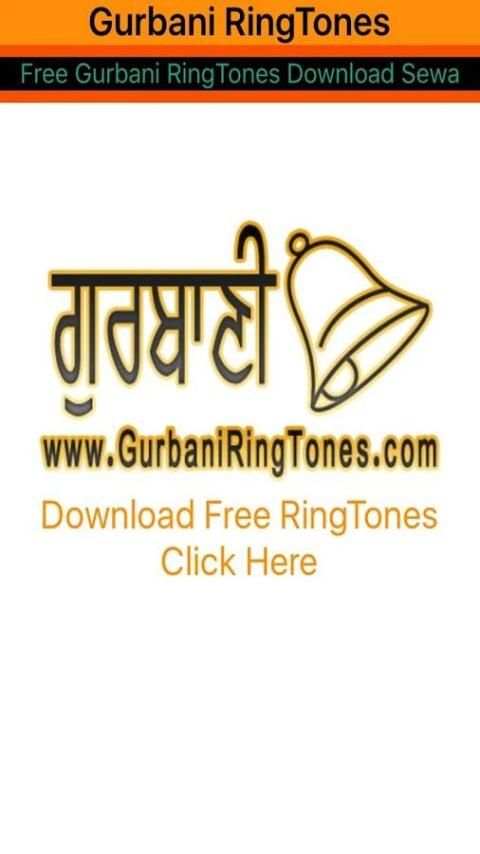 Gurbani Ring Tones screenshot 8