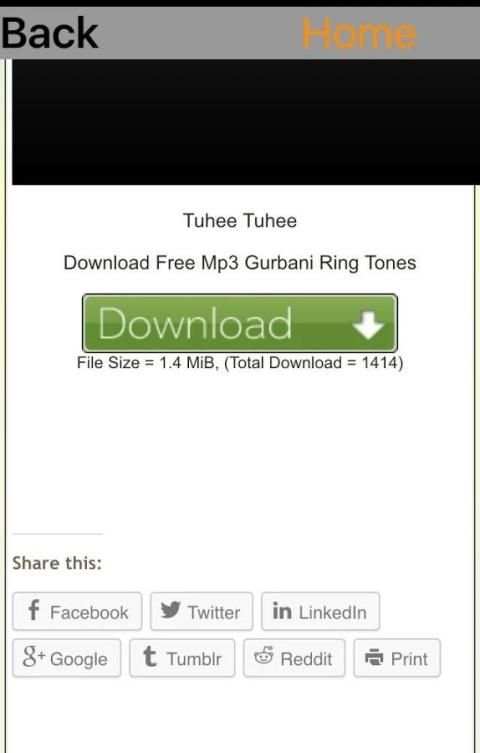 Gurbani Ring Tones screenshot 9