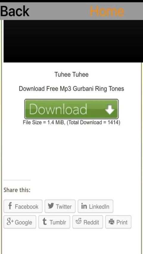 Gurbani Ring Tones screenshot 1