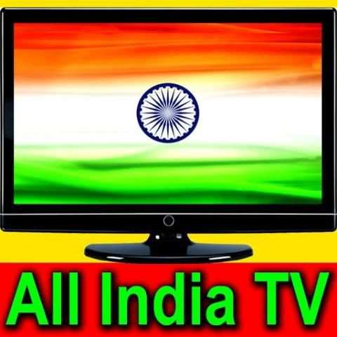 India Live TV All Channels HD screenshot 1