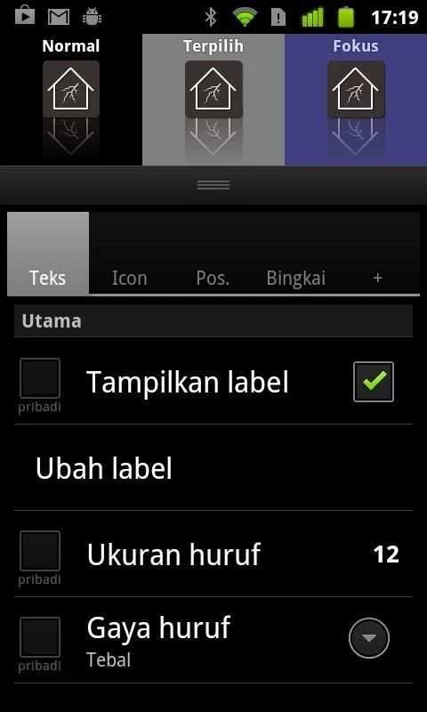 Lightning Launcher - Indonesia скриншот 2