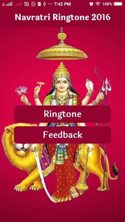 Navratri ringtone 2016 4 تصوير الشاشة