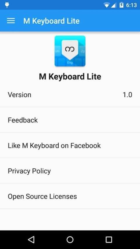 M Keyboard Lite 1 تصوير الشاشة