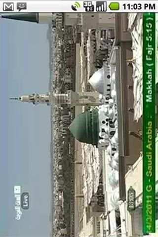 Watch Live MADINA (24 Hrs) скриншот 2