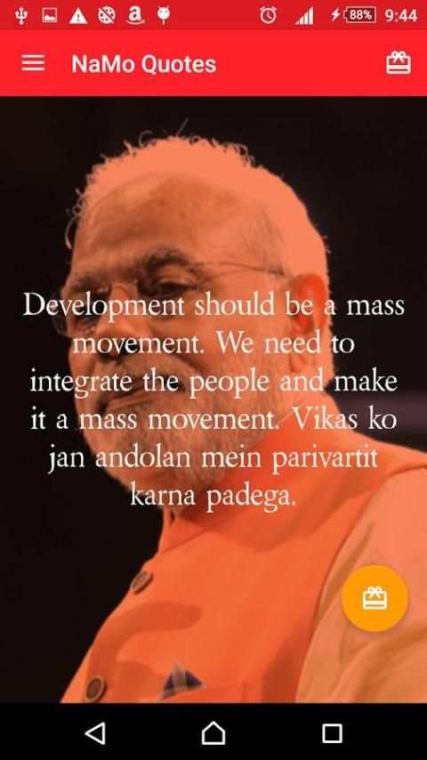 Narendra Modi Quotes screenshot 5