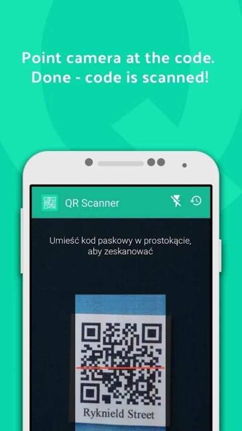 Qr Code 3 تصوير الشاشة