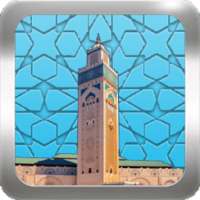 Salaty First (Adan-Qbla-Adqar) on 9Apps