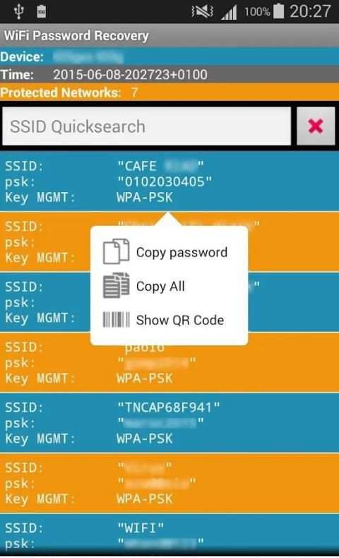كشف رمز و كلمة سر الويفي ROOT screenshot 4