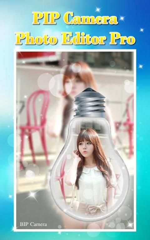 กล้อง แก้ไขภาพ - PIP Camera 1 تصوير الشاشة