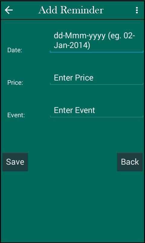 Expense Manager скриншот 2