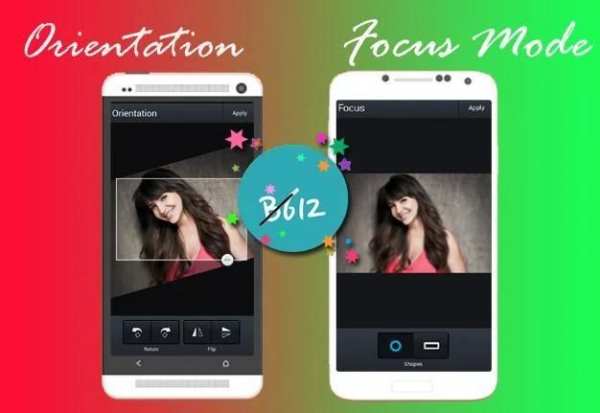 Selfie Smart Edit screenshot 3