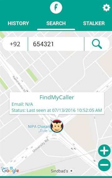 FindMyCaller - Location Finder 4 تصوير الشاشة