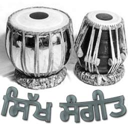 Sikh Sangeet
