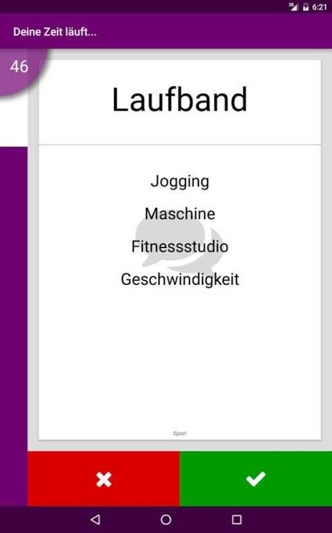 WordDeck screenshot 1