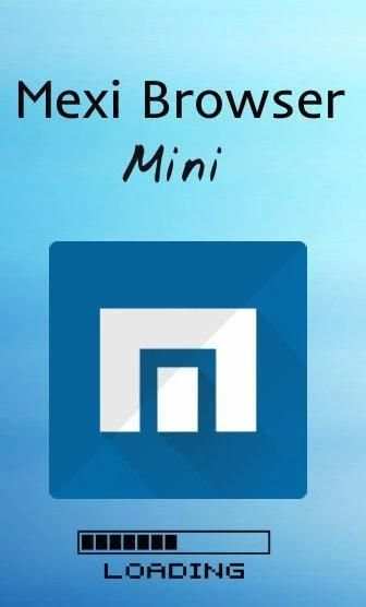 Maxi Browser Mini 2 تصوير الشاشة