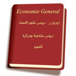 economie general 2 bac 3.1