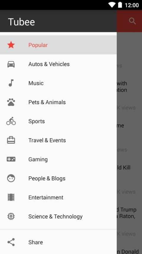 Video Play Tube screenshot 3