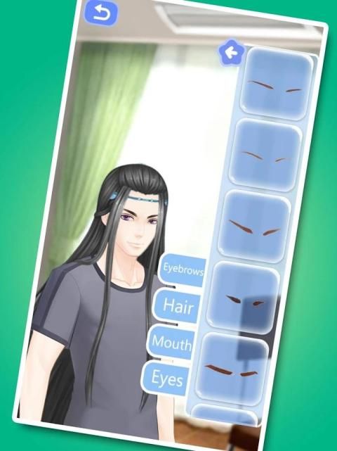 make a boyfriend screenshot 2