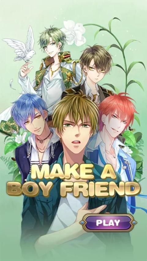 make a boyfriend скриншот 10