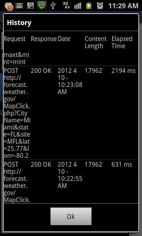 HTTP Requester скриншот 4