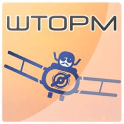 Радио Шторм ФМ 1.2