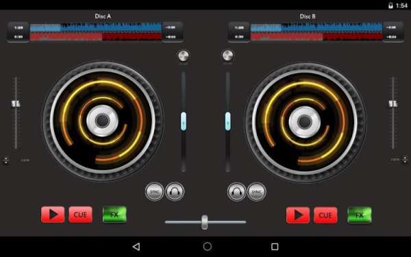 DJ Party Mixer screenshot 3