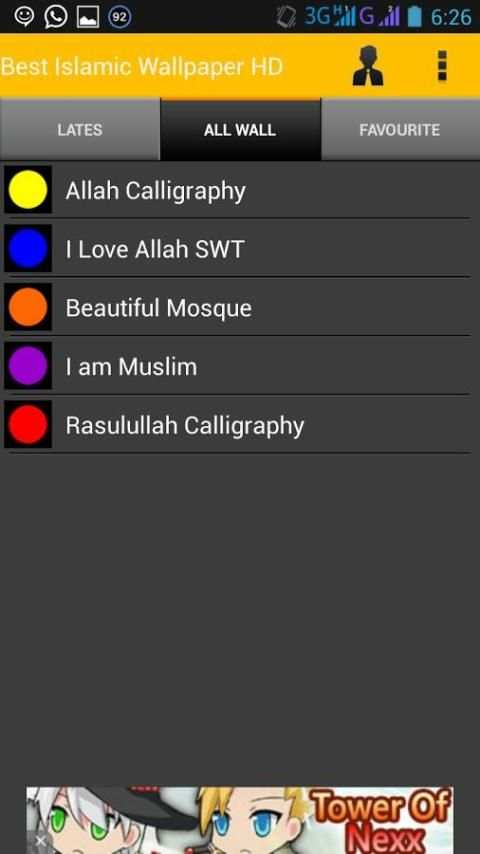 Best Islamic HD Wallpaper screenshot 2
