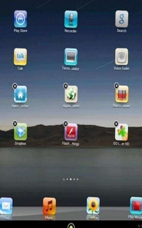 Dual BBM Search Transparan 2 تصوير الشاشة