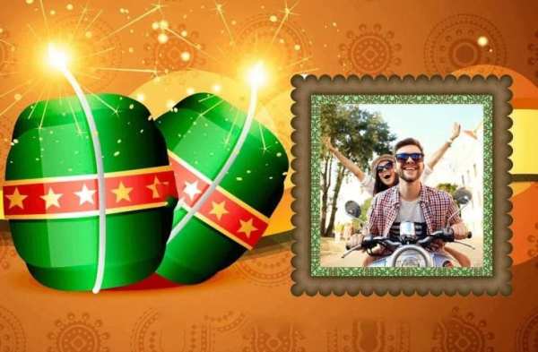 Diwali Photo Frame 2016 screenshot 4